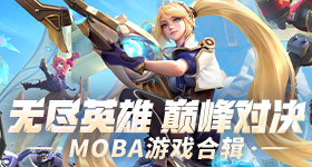 国产熟睡乱子伦视频在线播放进阶版