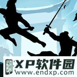 严浩翔将缺席下一期西游录制